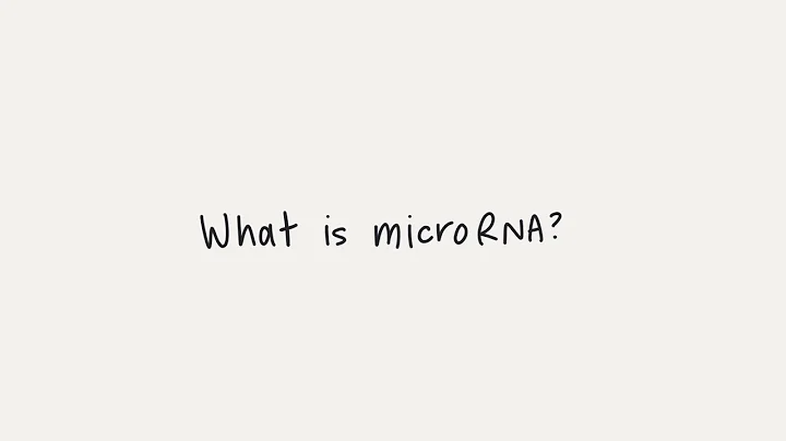 What is microRNA (miRNA)?