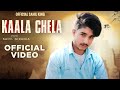 New song kaala chela by official new haryanvi songs new latest 2021 nirania boys