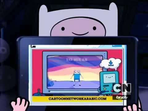 اعلان لعبة مكون شخصيات وقت المغامرة