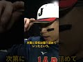 極秘ミーティングで衝突佐藤輝明と大谷翔平が激論、井端監督は涙の謝罪