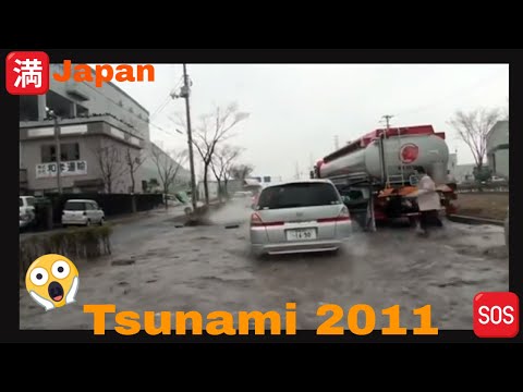 Tsunami Japan 2011 \