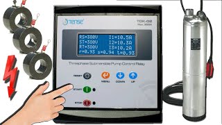 جهاز لحماية المحركات والمضخات الغاطسة Relais De Contrôle Triphasé Tdk -01