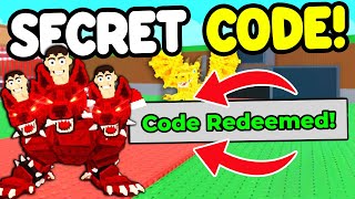 *NEW* ALL WORKING CERBERUS CODES FOR STEAL A BRAINROT IN JANUARY 2026! Roblox