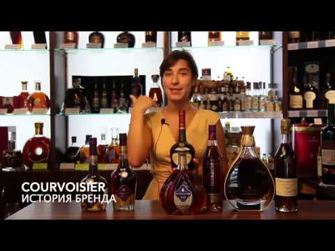 Video: Courvoisier Lanserar Ny Avantgarde-serie Cognac?
