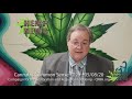 Cannabis Common Sense 1029