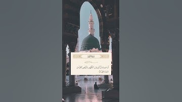 سورة الكهف ♡    #يوم_الجمعة #سورة_الكهف #أول_جمعة_في_شهر_رمضان #جمعة_مباركة