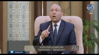 أخي الكبير ظالمني لم يعطني ميراث والدي ويقاطعني.. شاهد رد د. عصام الروبي