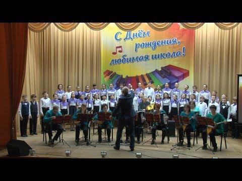Юбилей ДМШ