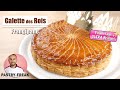 La GALETTE DES ROIS FRANGIPANE - Pâte Feuilletée