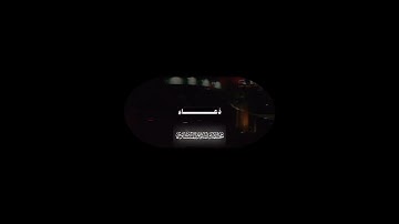 إن ربى لسميع الدعاء ، بترتيل بديع للشيخ #المنشاوي #قرآن_كريم #تلاوات_مختارة