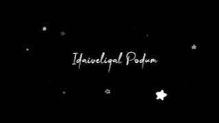 Uyire💞 Uyire💙 Neethanadi🥰 #blackscreenlyrics #whatsappstatus #lovestatus #albumsong #trend #like