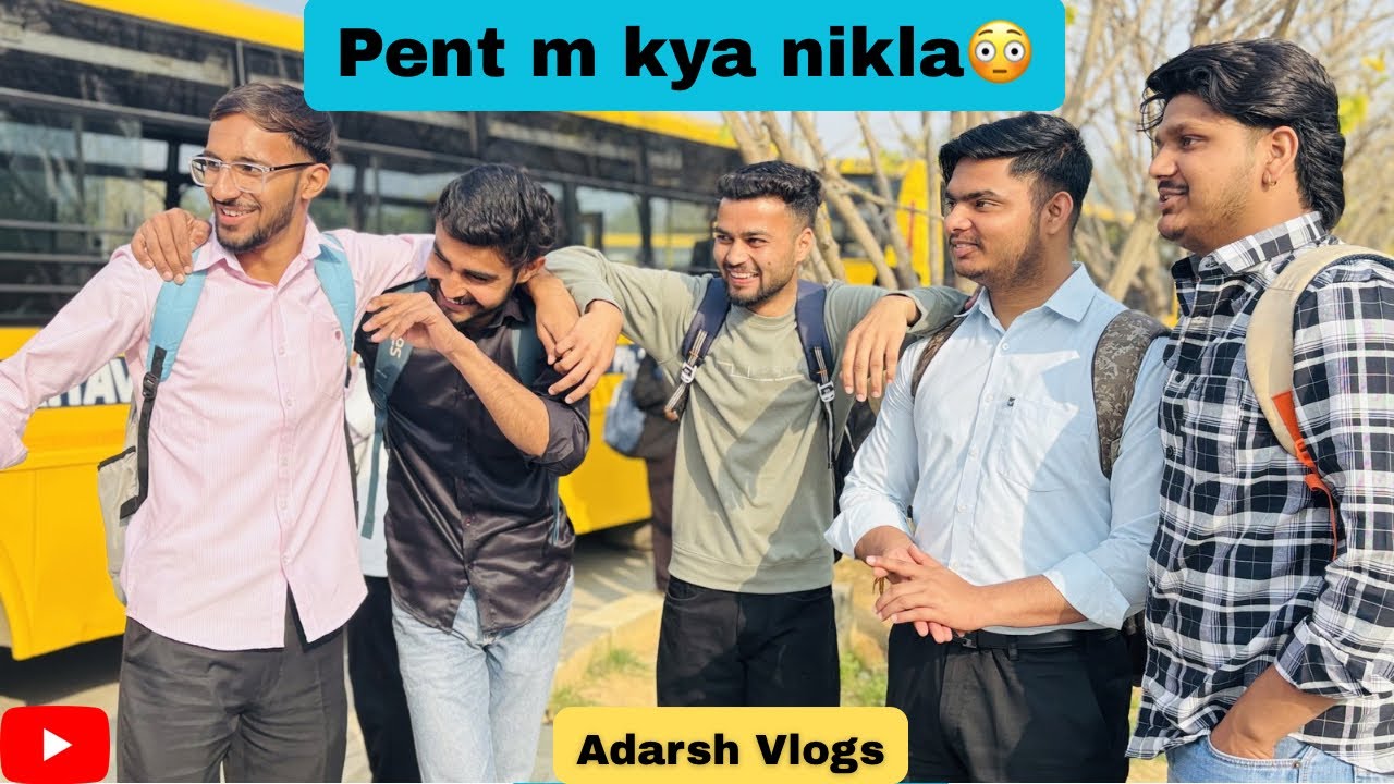 Pent m Ghotala😂#viral #funny #comedy #students #adarshvlogs 