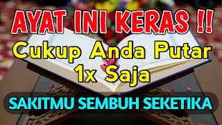 Download Lagu AYAT INI KERAS 🤲🤲 INSYAALLAH HADIRKAN KETENTRAMAN DALAM HIDUP MP3 Download Lagu AYAT INI KERAS 🤲🤲 INSYAALLAH HADIRKAN KETENTRAMAN DALAM HIDUP MP3