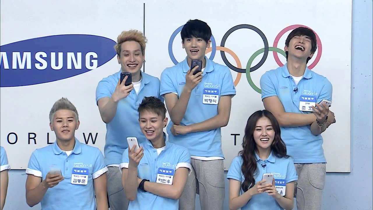 9Muses[나인뮤지스] 갤럭시 Slll Stadium 아이돌 대결 'AllShare play'편