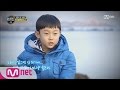 [WE KID] Jeju Boy ‘Oh Yeon Joon’ fondly showing his love towards Music EP.01 20160218