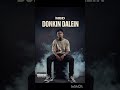 DONKIN DALEIN 2026 