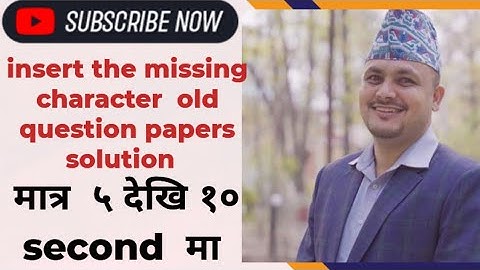 insert the  missing  character part 2 old question solution  (nasu kharidar officers )#iq #missing
