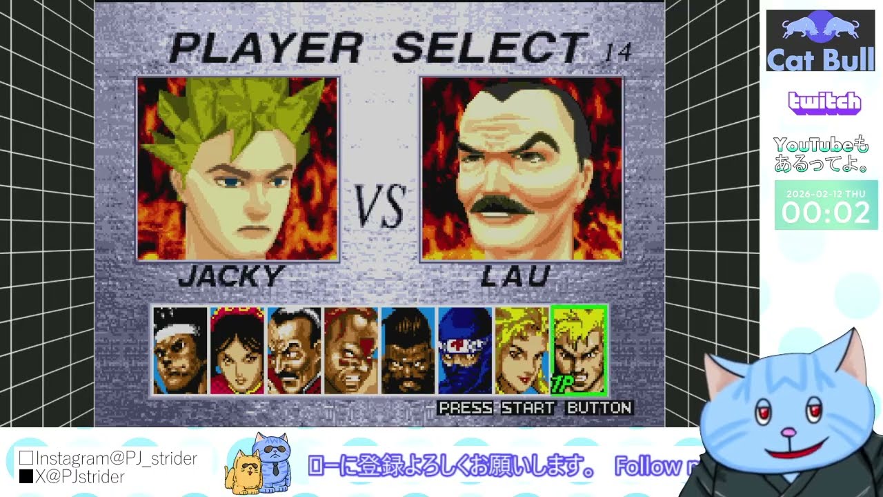 続・買ったゲームをやる。猫のワンオペ。【sega genesis classics】260211