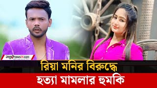 uy qurilishi yalangochga josuslik qildi Jinsiy aloqa qidirmoqda