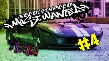 Need For Speed Most Wanted Carrera Rapida [4]