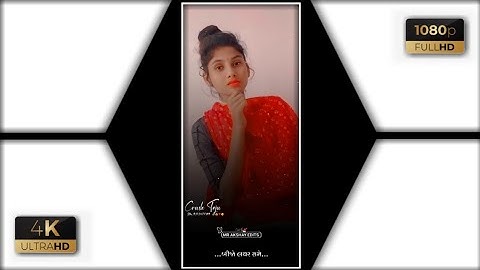 New Gujarati Dj Remix Whatsapp Timli Status Alpesh Bhil 2022 #EditAkshay