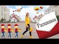 Распаковка посылок и примерка одежды с Алиэкспресс #87 | GriffonSocks, сумки, маникюр | NikiMoran