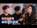 王奕然&卢鹿鹿 | 权倾京洲的赵廷,与精英律师方允因婚绑定,世人皆言交易,唯他藏八年深情,她后知后觉,沦陷于他的温柔守护。[MULTI SUB | FULL] #MiniDrama #精彩大陆短剧