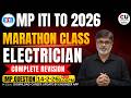 MP ITI TO Electrician Marathon Class | MP ITI TO Electrician Classes | MP ITI TO Electrician