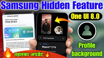 🔥 Samsung One UI 8.0 Hidden Features 😱 | Full Screen Caller Photo Trick | Samsung Tips & Tricks 2025