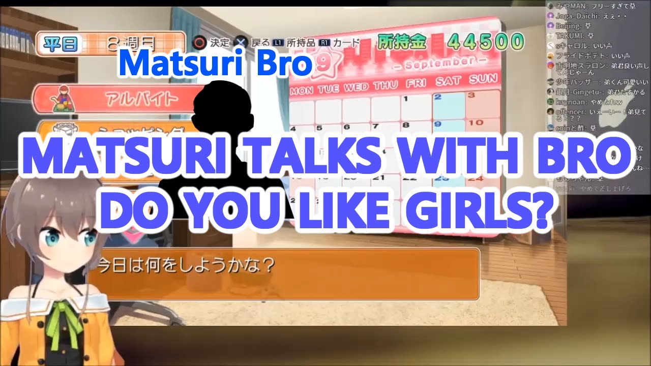 Natsuiro Matsuri Talks With Her Brother 