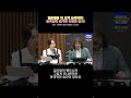 임은정은 더 크게 쓰여야지~ 윤석열에 반기든 유일한 검사!