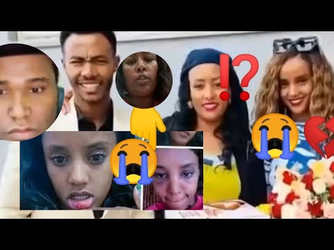 Uuuuuufffi Bayy Ee Namaa Gadisisaa Rabbiin Dhugaa Kee Haa Basuu Mesi Dhaba