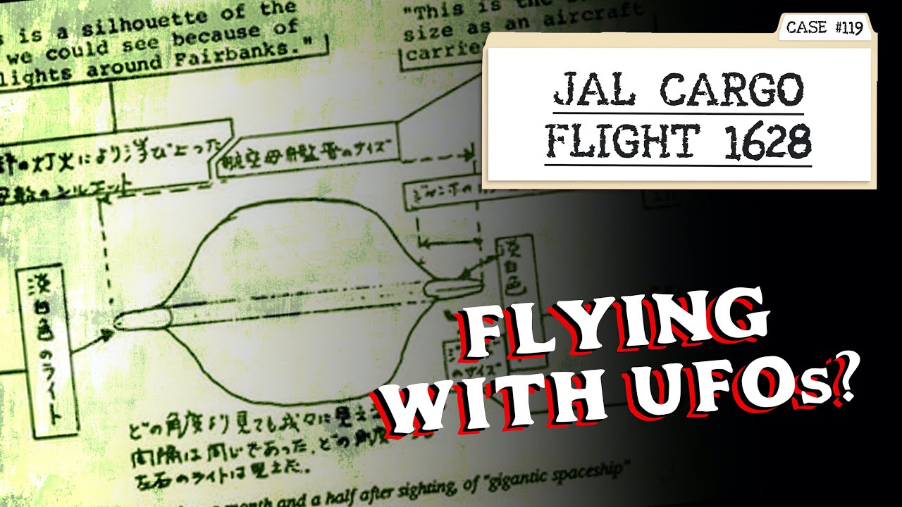 UFO Sighting at 35,000 Feet | JAL Cargo Flight 1628