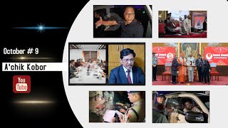 Meghalaya Round up Garo news | 9 October  2025.