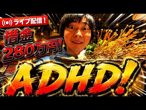 久しぶりに10時間越えの長時間雑談じゃ(๑¯Δ¯๑)/