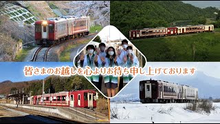 飯山線観光列車「おいこっと」魅力紹介