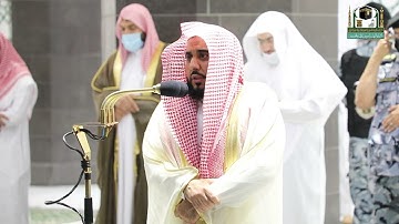 تلاوة فضيلة الشيخ أ.د.#عبدالله_الجهني​​ من صلاة الفجر 11 ذوالحجة 1442هـ