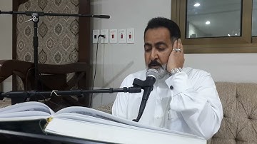 القارئ الأستاذ إبراهيم آل تراب||تلاوة خاشعة زكيّة سورة آل عمران✌٢٣ مايو ٢٠٢٢