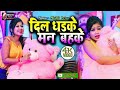  mishti priya bhojpuri hits dancing love song  dancing 2020 special 