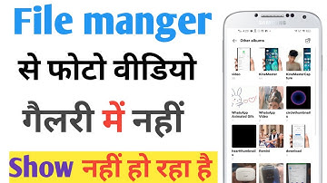 File manager se photo gallery me kaise laye||how to transfer photos from file manager to gallery