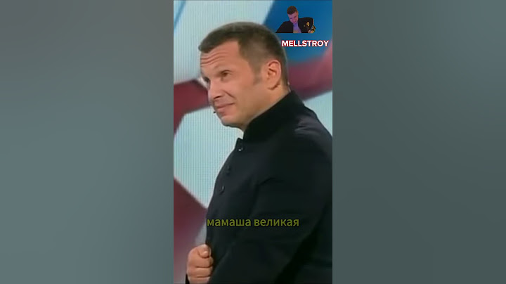 Жириновский разоблачил Пугачеву #жириновский #лдпр #рекомендации #тренды #топ #shorts