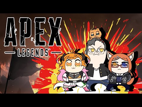 【 #apex   】多少の暴言は許されるぺっくす【 #個人vtuber 】