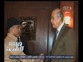 #هنا_العاصمة تكريم الداخلية لسائق تاكسي