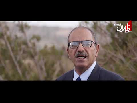 معركة الصمة