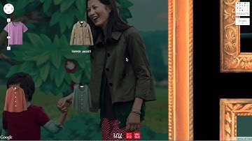 Uniqlo Undercover Video Walkthrough