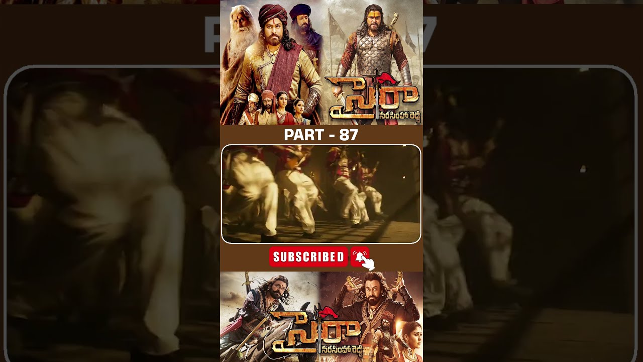 సైరా నరసింహా రెడ్డి మూవీ పార్ట్ - 87 | Sye Raa Narasimha Reddy Movie #chiranjeevi @tfcfilmnagar