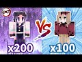 【Minecraft】胡蝶忍200隻 VS 童磨100隻對決！忍姊姊沒有輸！鬼滅之刃模組[NyoNyo妞妞日常實況]