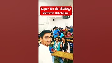 #shorts Super Tet Batch Chandra Institute Prayagraj End Batch #stet