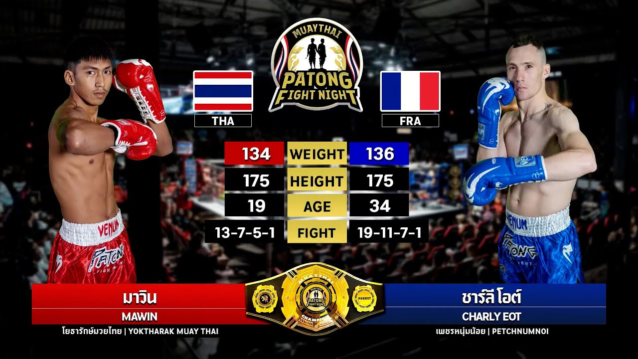 Mawin Yotharak MuayThai vs Charly Eot