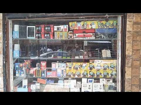 تم بحمد الله افتتاح سنترال سيتي فون لجميع خدمات المحمول في قريه البرمبل مركز أطفيح